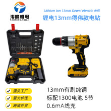 ��13mm��ˢ�����ܛ_���Դ�^���Sֱ�l���Q�羳���l