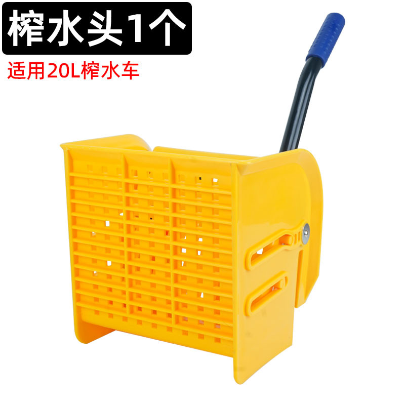 Cubo de fregona con prensa de agua, comercial y doméstico, limpieza de pisos