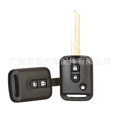 Car Keys Nissan Qashqai Patrol straight