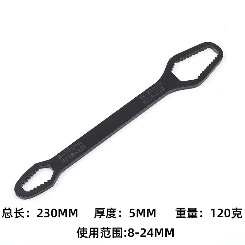 トルクスレンチ双頭多機能レンチセルフタイトレンチ新 8-24 ミリメートル特殊形状メガネハンドツール|undefined