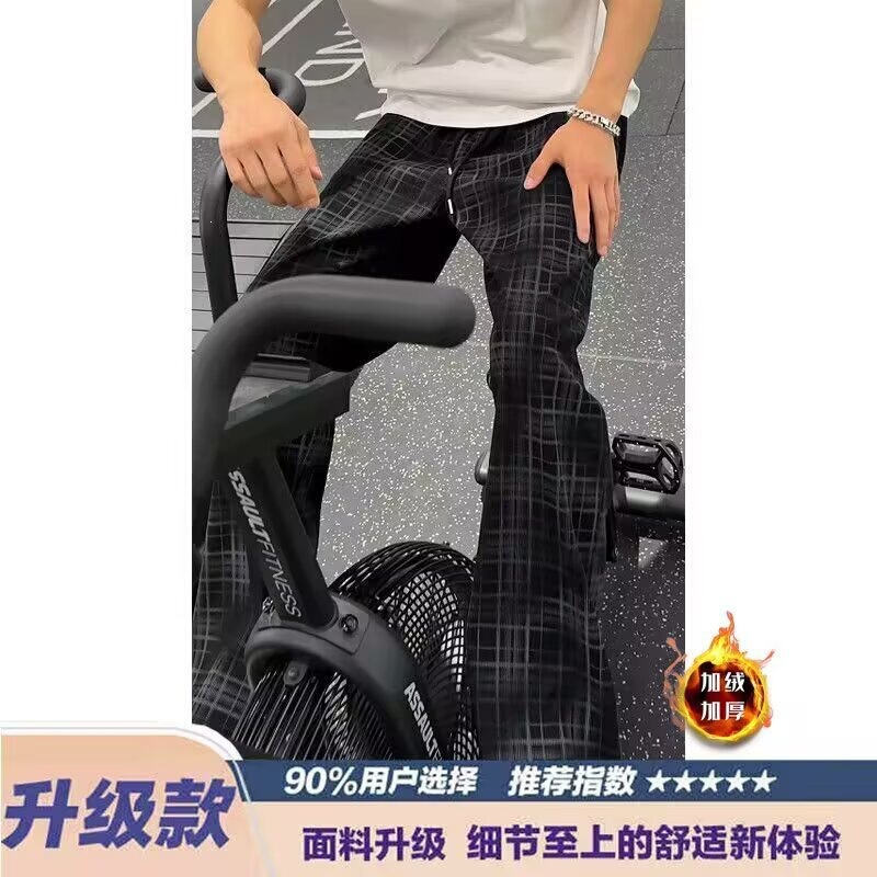 Men's corduroy plaid pants, fleece-lined for autumn and winter, loose-fitting, straight-leg, casual style, American retro wide-leg pants for teenagers Men's corduroy plaid pants, fleece-lined for autumn and winter, loose-fitting, straight-leg, casual style, American retro wide-leg pants for teenagers