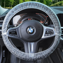 汽车一次性方向盘套汽修防脏一次性把套维修保养塑料方向盘保护套