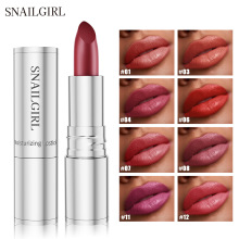 SNAILGRIL �¿����ܰ�ɫ�ں� ����ʪ����ɫ���׵�ɫ��ױƷ����