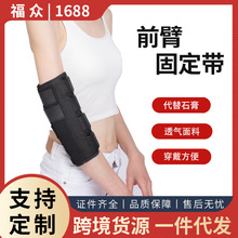 �ֱ���ֱ֧�߹����L��ƫ�c��֫�d���A�����P���첲��@�֏����̶�