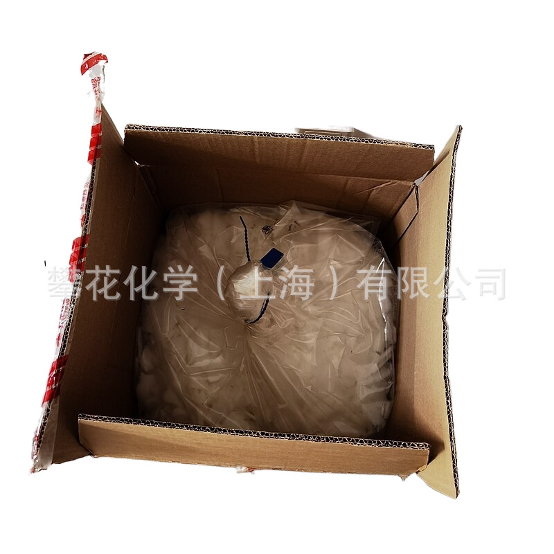 微信图片_20220712151725