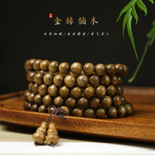 ��Ȼ��z�ľ����ꎳ������ֳ�朴�108ԭľ������Ůʿ��H���Ʒ