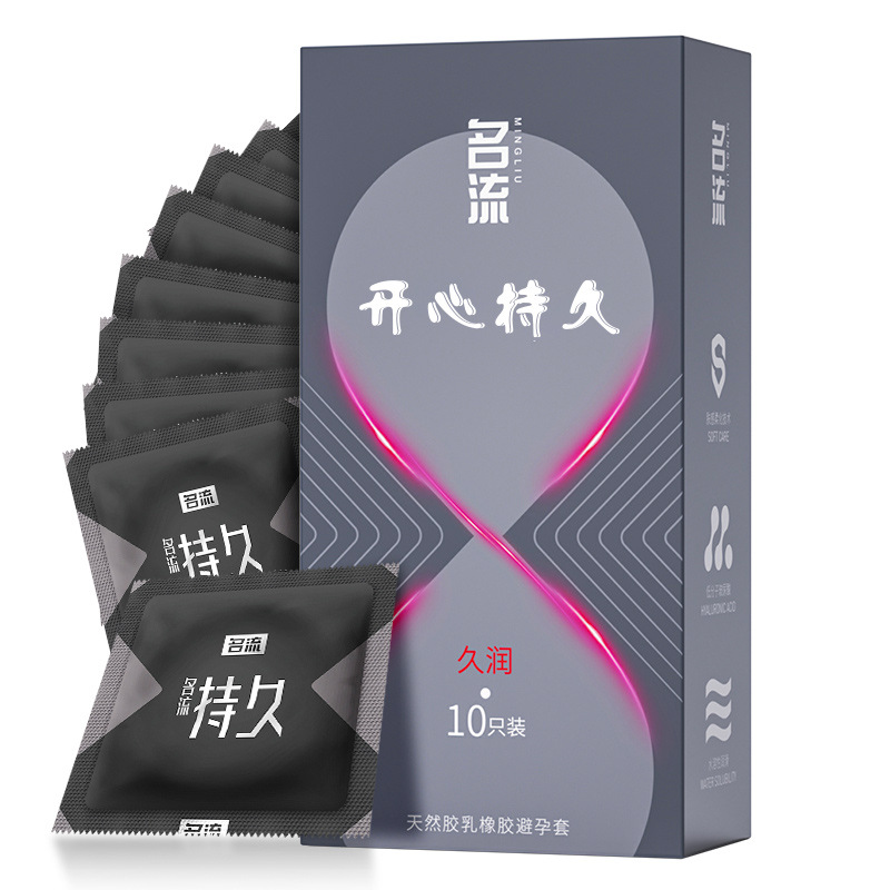 Condones Celebrity, paquete de 10, ultrafinos, con textura de partículas grandes, con control de tiempo, productos para adultos, venta al por mayor