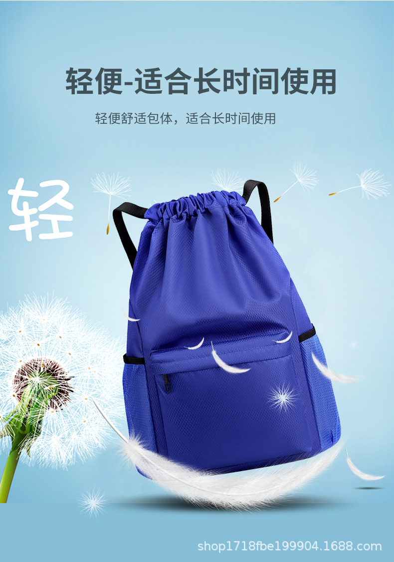 包 (11).jpg
