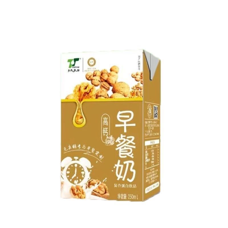 天太高钙早餐奶核桃花生牛奶250ml盒装宿舍早餐饮品12/24盒一整箱|undefined