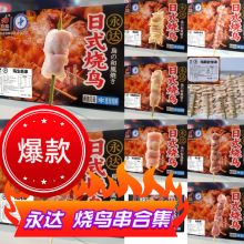 ���_��ʽ���Bϵ�к��b��ʽ�Ӿ��ݟ���BBQ����ը�u�⴮���ð��Ʒ