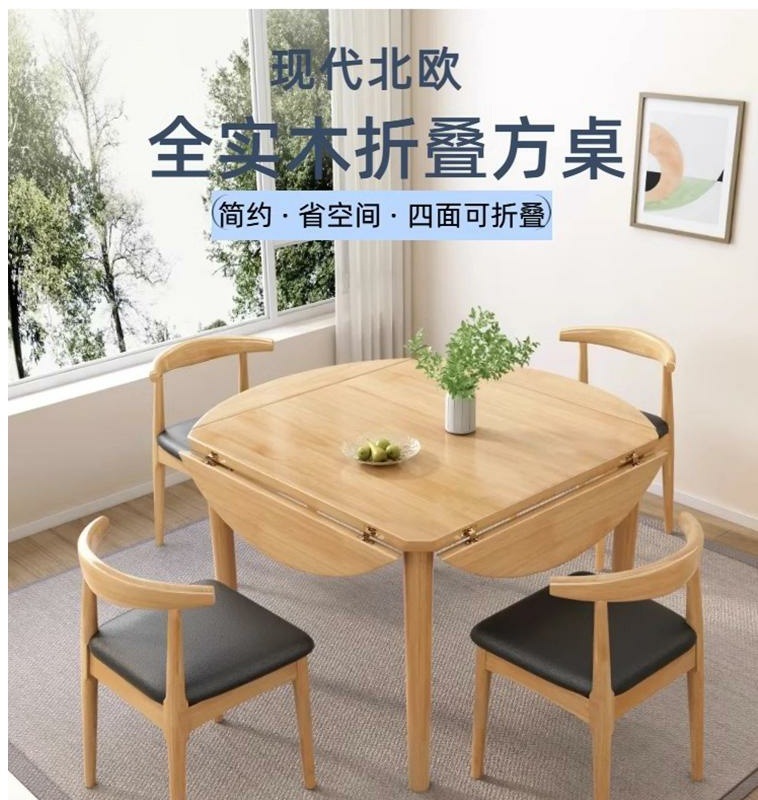 584b6154-554a-4787-b037-534dc3d696e2.jpe