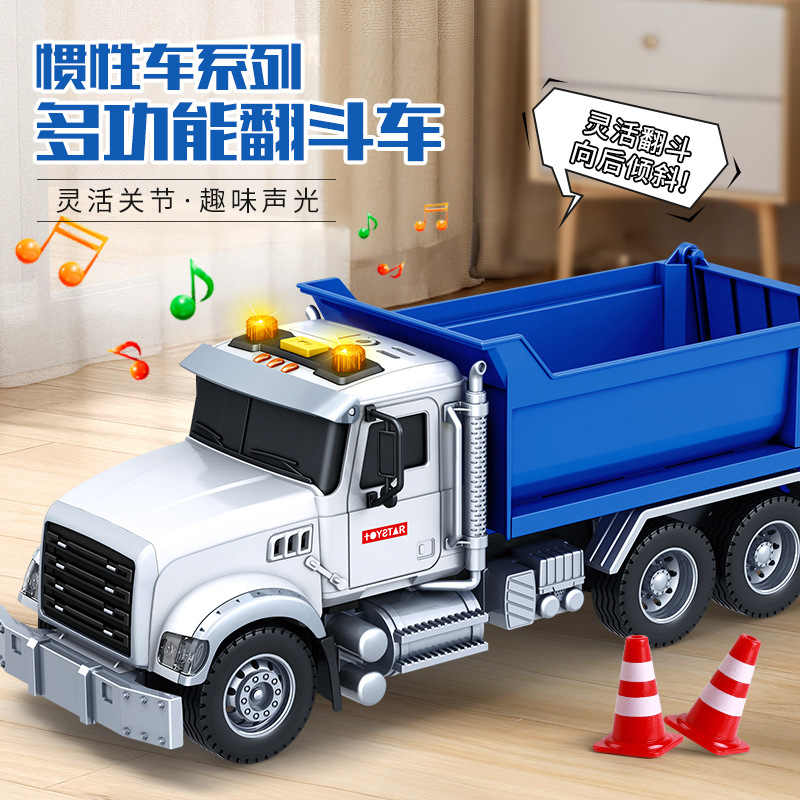 Children's Inertial Car Music Early Education Excavator Crane Mixer Sanitation Truck Fire Truck Dumper Jinjia Toys