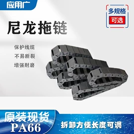 拖链;其他过滤设备;油水分离设备