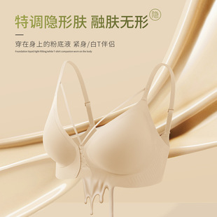 �ﶬ�۵��w�Ը������U�Ճ���Ů�[�Οo�������p��͸������z������