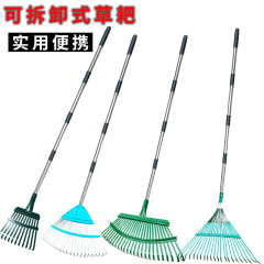 熊手枯葉熊手鋼線抱草熊手園林熊手園芸道具落葉熊手アマゾン熱売伸縮