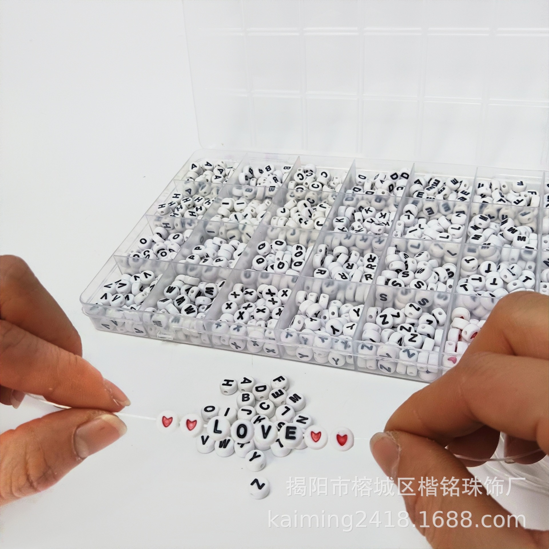 ����ѷ����28���װ4X7�ǿ�����ĸ���ͯ���diy������Ʒ���