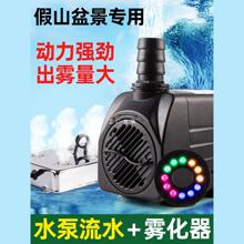 ��ˮ��ˮʯ��ɽ��ˮ��Ȫ�~���^�Vѭ�hС�������ˮ�Ý�ˮ�ó��o��