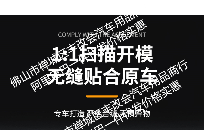 Suitable for Great Wall Haval H10, integrated welded car anti-insect net, front grille special modification decorative strip accessories
