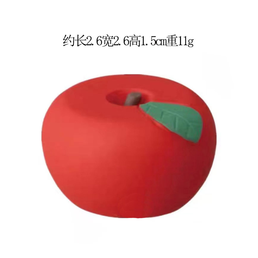 작은 사과 좌석