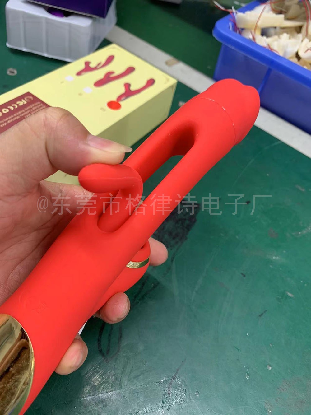 微信图片_20240810122414