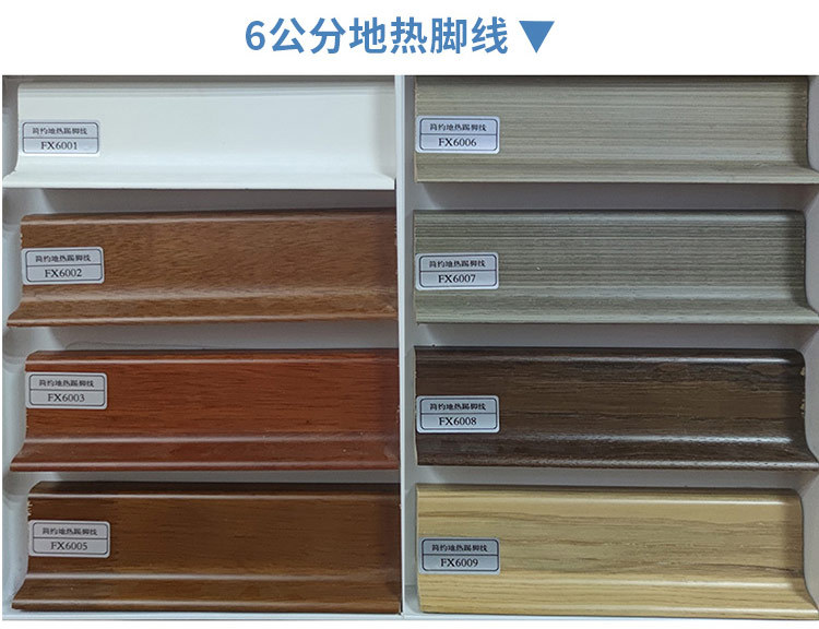 详情_19.jpg