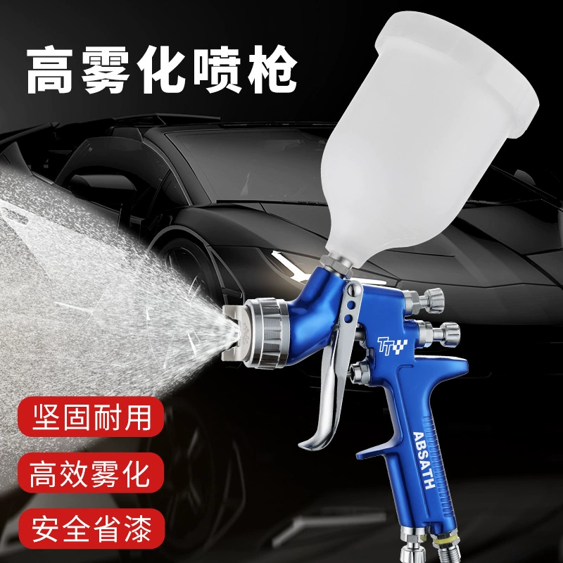 Оригинальные товары treway gfg пистолет-распылитель высокой атомизации автомобиль листовая металлическая краска красный пневматический Краскораспылитель TT синий gfg