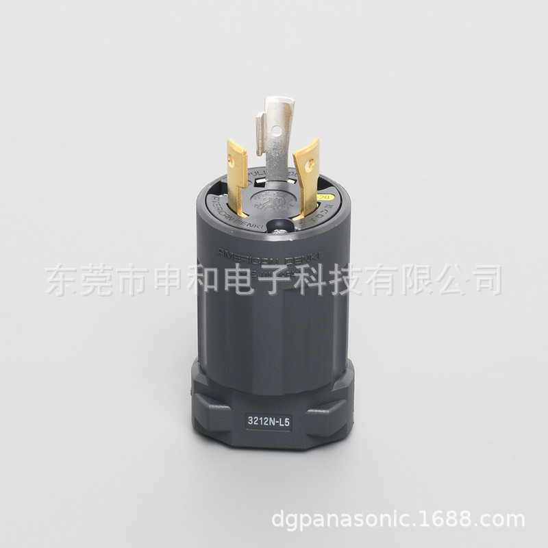 AMERICAN DENKI美国电机工业插头3212N-L5美标防松插头20A 125V