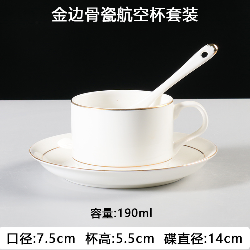 Juego de tazas de café de porcelana de hueso de Phnom Penh, pequeña cerámica de lujo, tazas y platos británicos, hotel, electrodomésticos de café americano de estilo europeo, comercial