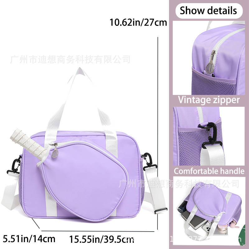 Bolsa de raquetas Peak, nueva bolsa de raquetas de bádminton deportivas al aire libre, bolsa de raquetas de tenis deportivas de alta capacidad.