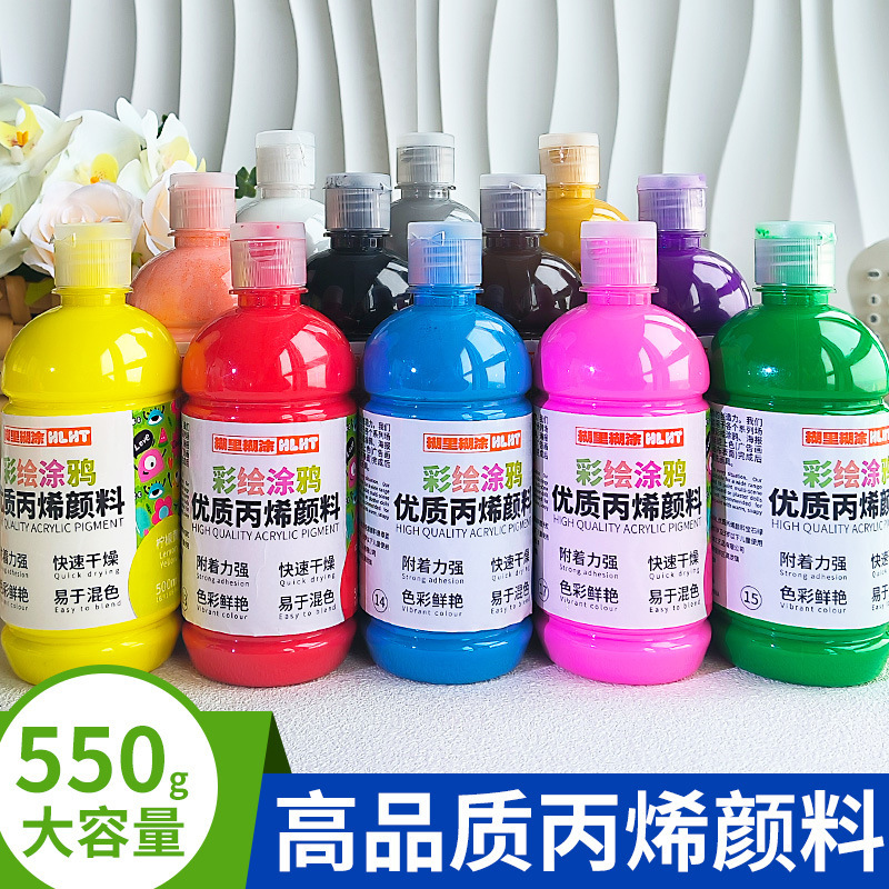 Acrylic Paint 500ml Large Bottle Set Kidsren's Graffiti Painted Plaster Doll Wall Painting Fluid Painting Hand-Painted Wholesale