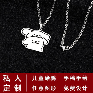 ���L�T�f�朶��ƃ�ͯ�H��diy ���������䓲�ɫ����logo�L���D��