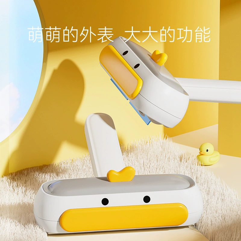 Удаление волос утки Роликовая наклейка для волос Щетка для пальто Удаление волос Плавающая Чистка волос Щетка для липких волос Щетка для удаления волос для кошек