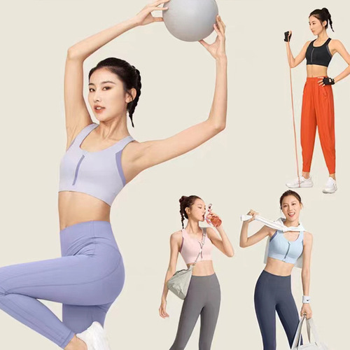 2024 color-blocked front zipper beautiful back yoga vest women's all-in-one shock-absorbing sports bra breathable push-up fitness bra