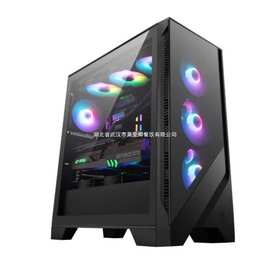 MAG机箱 台式机电脑 多规格 兼容MATX ATX 320L 战斧3其他立式