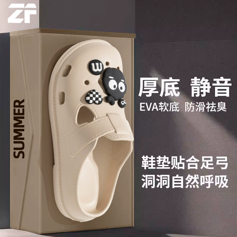 2025 новые ботинки Borgen eva стучать на фекалии