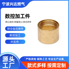 ���l����~�� ˮů���߳�ˮ�� ����CNC����~�� ˮů�������