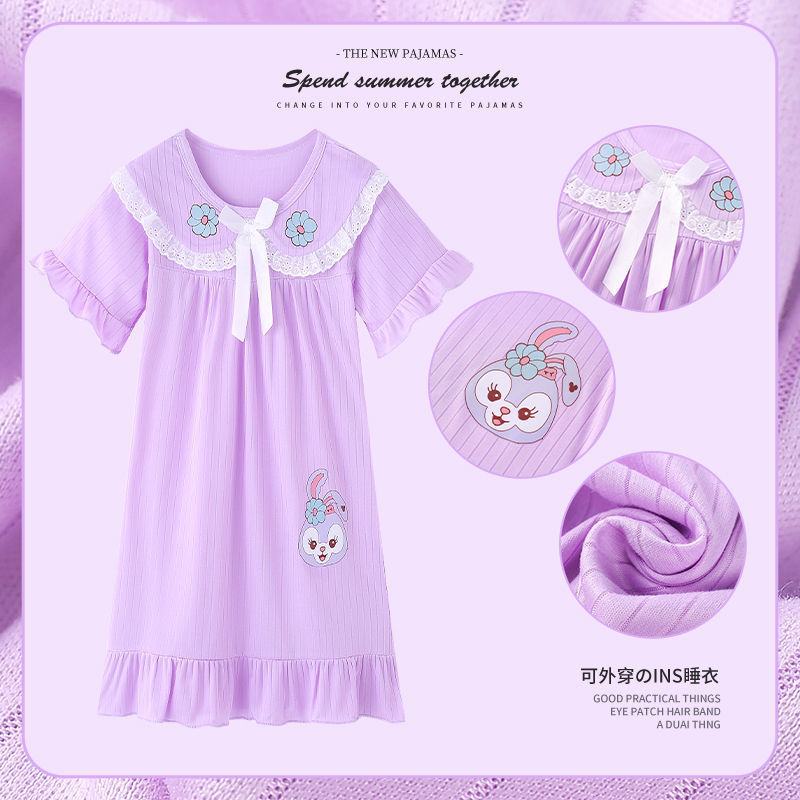 Children's summer pijama, skirt, dress for princess, with short sleeve, for teenagers