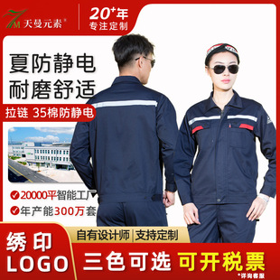 �ļ����o늹��������b���L�仯���S��ӏS���͚�վ늹�����ڱ���