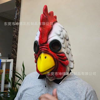 直播逼真大公鸡头网红吃鸡搞笑面具年会整蛊演出道具万圣节乳胶