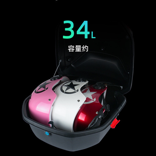 Tailing Electric Bike Original Spare Battery Trunk Tail Box Motorcycle Rear Box Large Capacity Large Storage Box