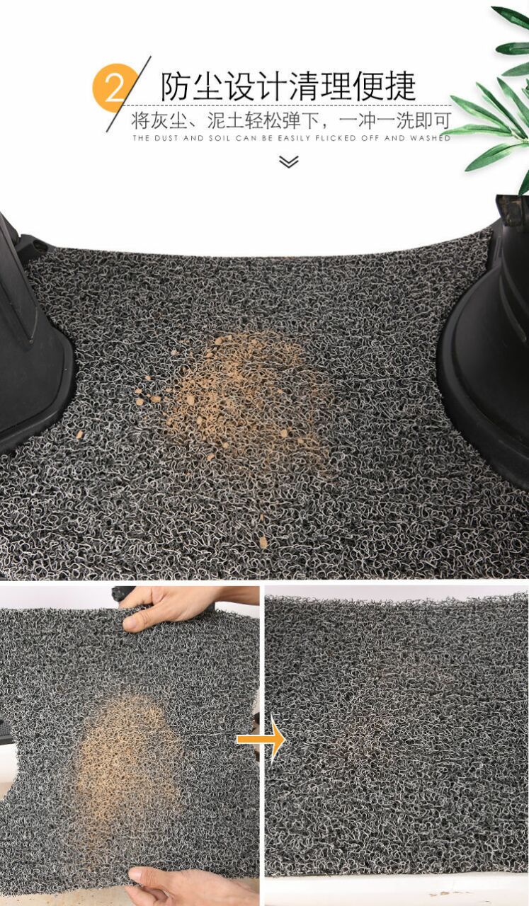 Electric Bicycle Battery Car Foot Pedal Pad Scooter Waterproof Anti-Slip Self-Cut Wire Ring Universal for All Seasons