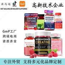 �羳�F؛ܛ��gummies��ʳ�a�䄩�Y�|ȫԴ�^���S�� �Ƽӹ�����Ʒ��