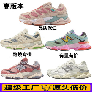 ��ԭ����Ь���QNB9060�����ϵ�Ь�͹�������H�W���\����Ů�ܲ�Ь