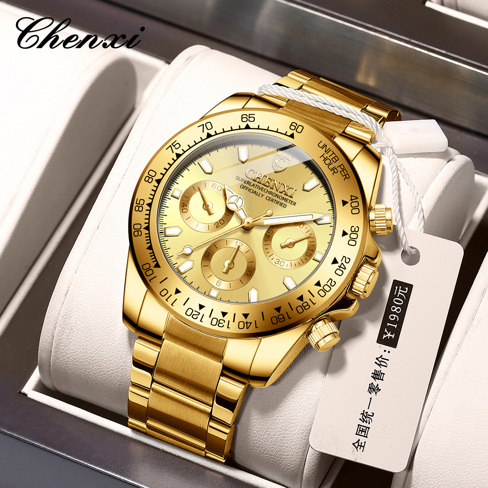Dawn Cross-border Explosions Golden Watch Men's Watch Men's Business Watch Luminous Waterproof Quartz Watch