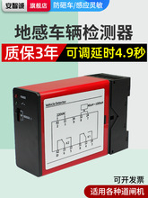 �ظЙz�y����·���l܇�v�z�y��̎�����Б����ظо�Ȧ������܇�z��