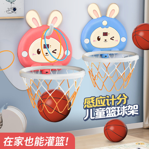 Children's basketball frame shooting rack indoor home hanging baby toy automatic scoring basketball board foldable storage
