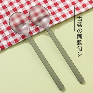 ⇛ Disposable Thickened Frosted Milk Tea Spoon for Fruit Salad Dessert, Takeaway Baked Rice