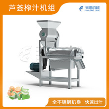 �S�ҹ������I���P�ե֭�C���߉�ե�C�J�C�����O��������ե֭�C