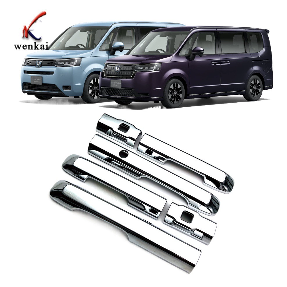 Подходит для Honda 23 STEPWGN Модифицированная отделка наружной дверной ручки яркая полоса дверная ручка Специальный защитный чехол