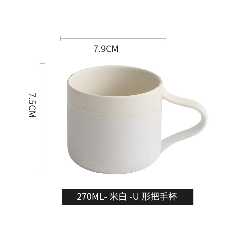 Taza de mango en forma de U con montañas y ríos, taza de alto valor, taza de pareja, regalo de mano, taza de cerámica Dehua, regalo al por mayor